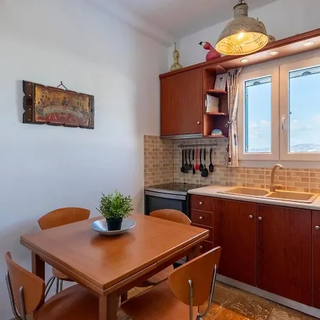 Thomas House Parikia (Paros)